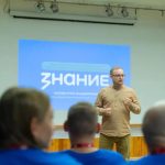 IMG_20260903_082647