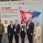 IMG_20261012_152526